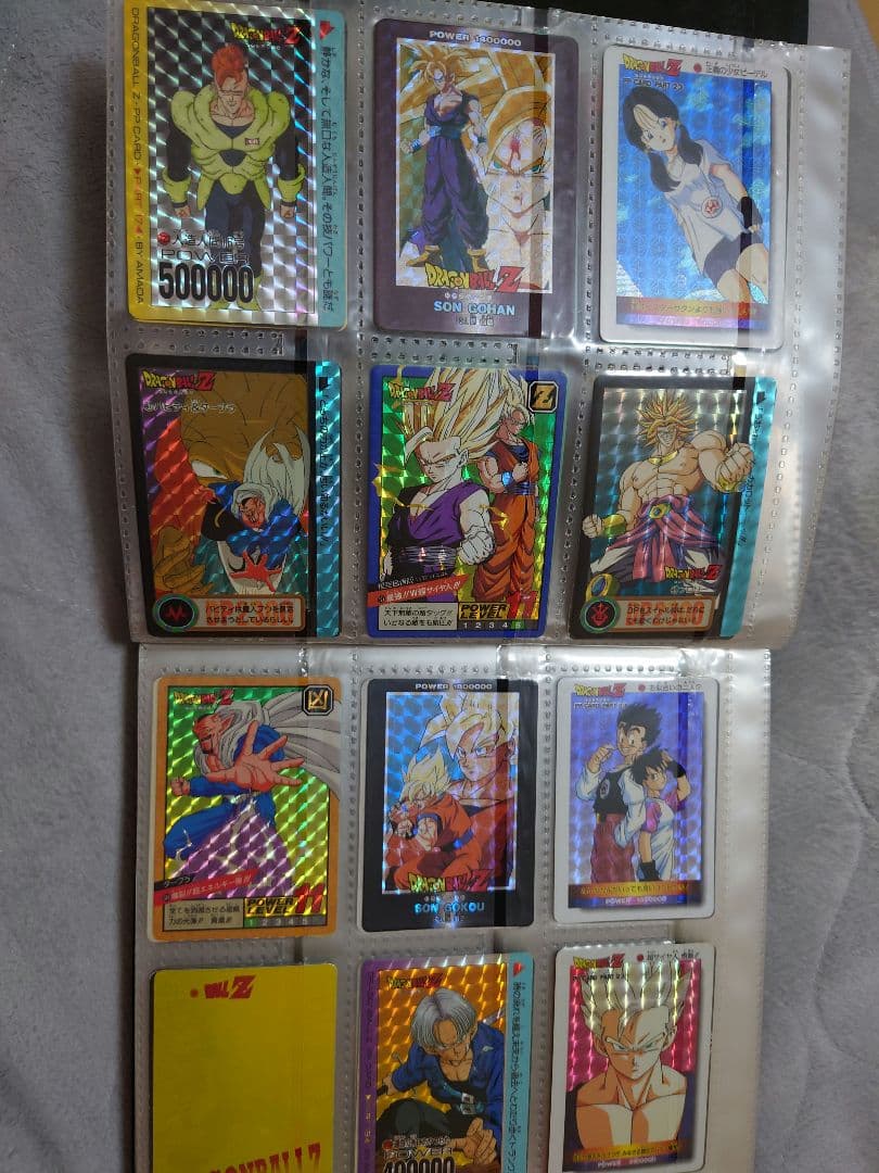 ドラゴンボール、幽遊白書カード DRAGONBALL Jump card