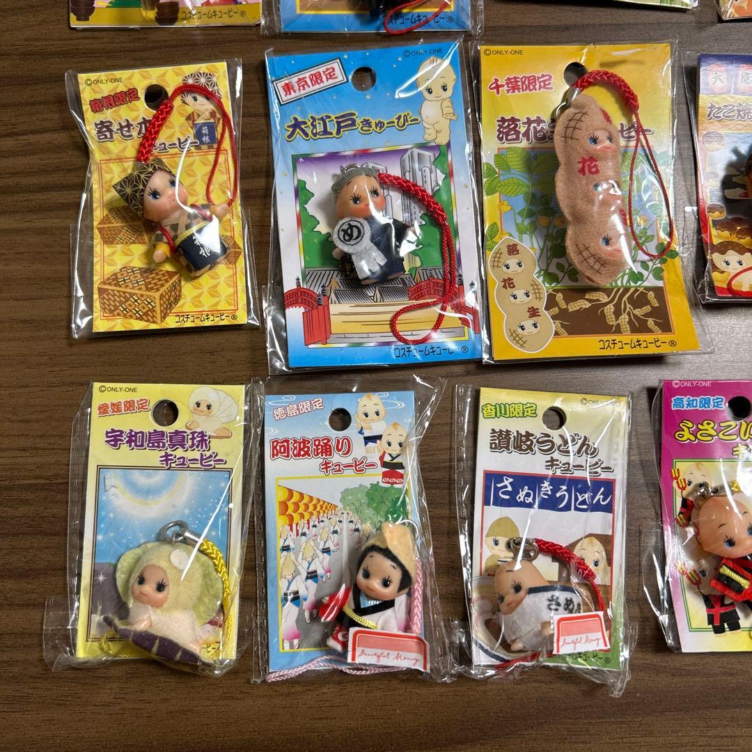 【flower　プロフ(必)同封X様専】コスチュームキューピー 計28個