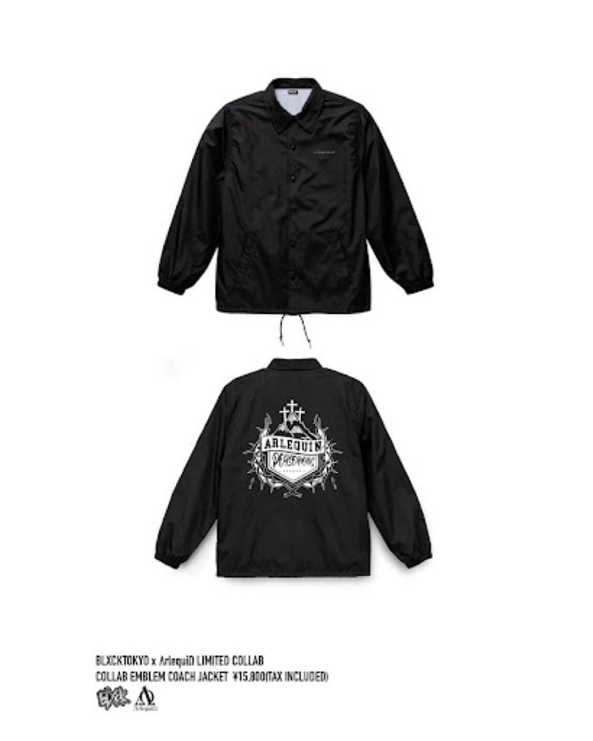 アルルカン コーチジャケット