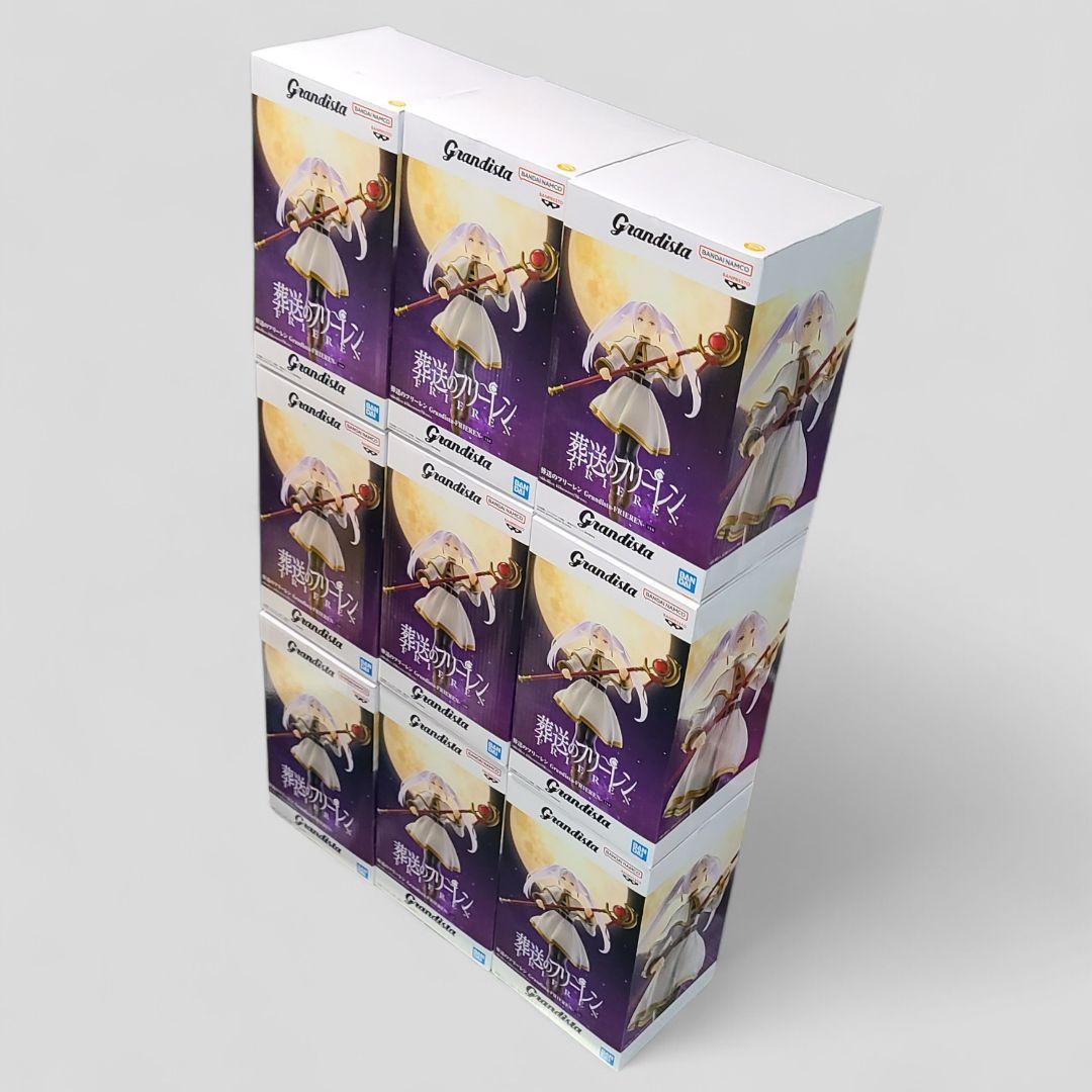 葬送のフリーレン フリーレン Grandista フィギュア プライズ 未開封