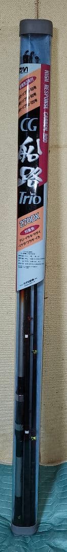 SZM スズミ釣具 船路Trio アジ︰イサキ︰マダイ︰イナダ︰ワラサ︰イカ