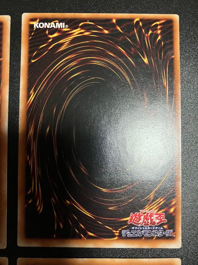 旧レリーフ4枚まとめ売り