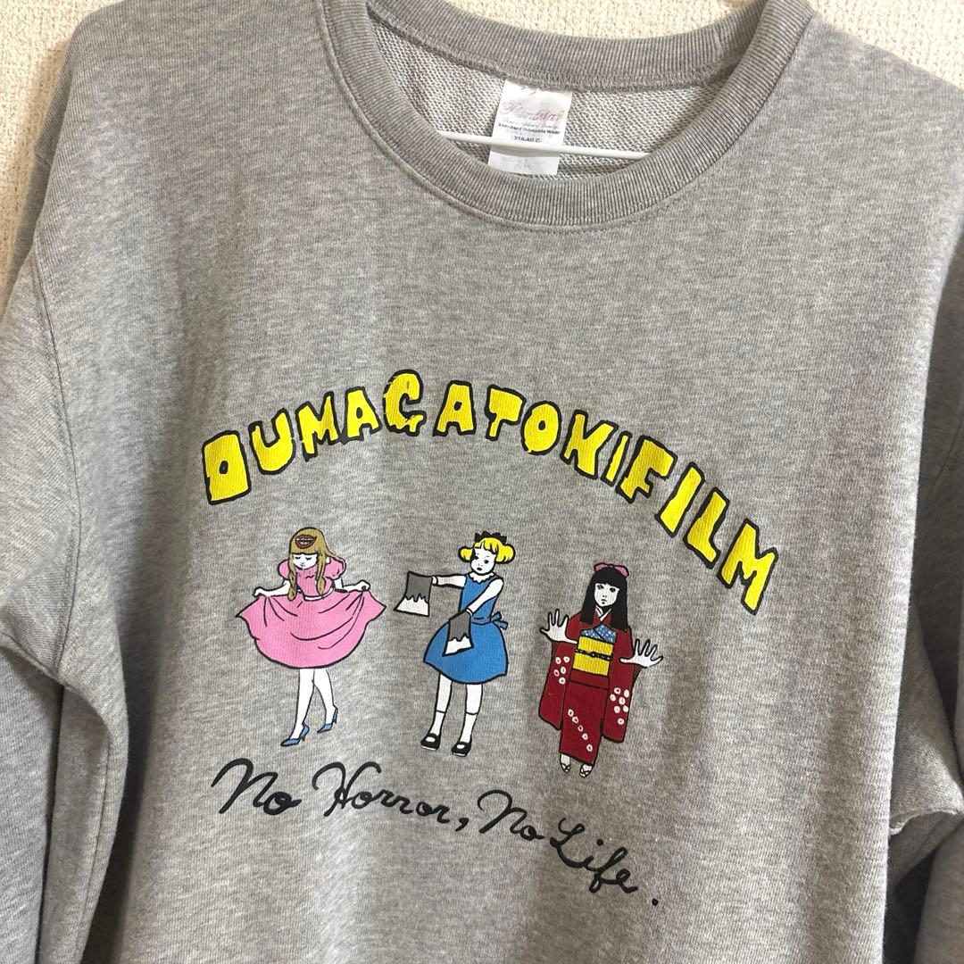 オウマガトキフィルム スウェット XL 美品 - メルカリ
