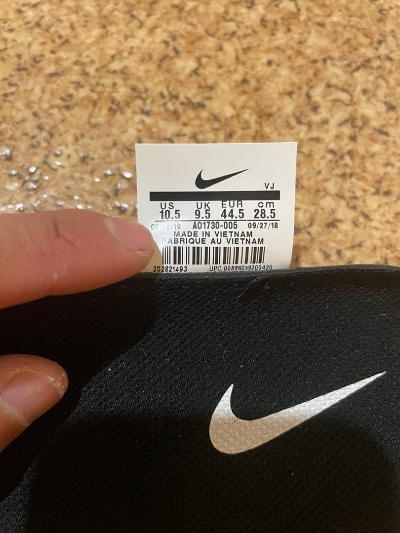 新品未使用タグ付き】Nike エアハラチグリップ 10.5 US 28.5 - メルカリ