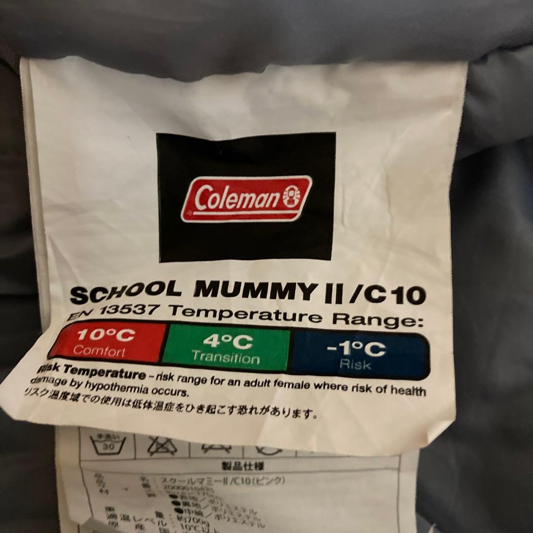 コールマン スリーピングバッグ（色ピンク） サイズ横74センチ縦170