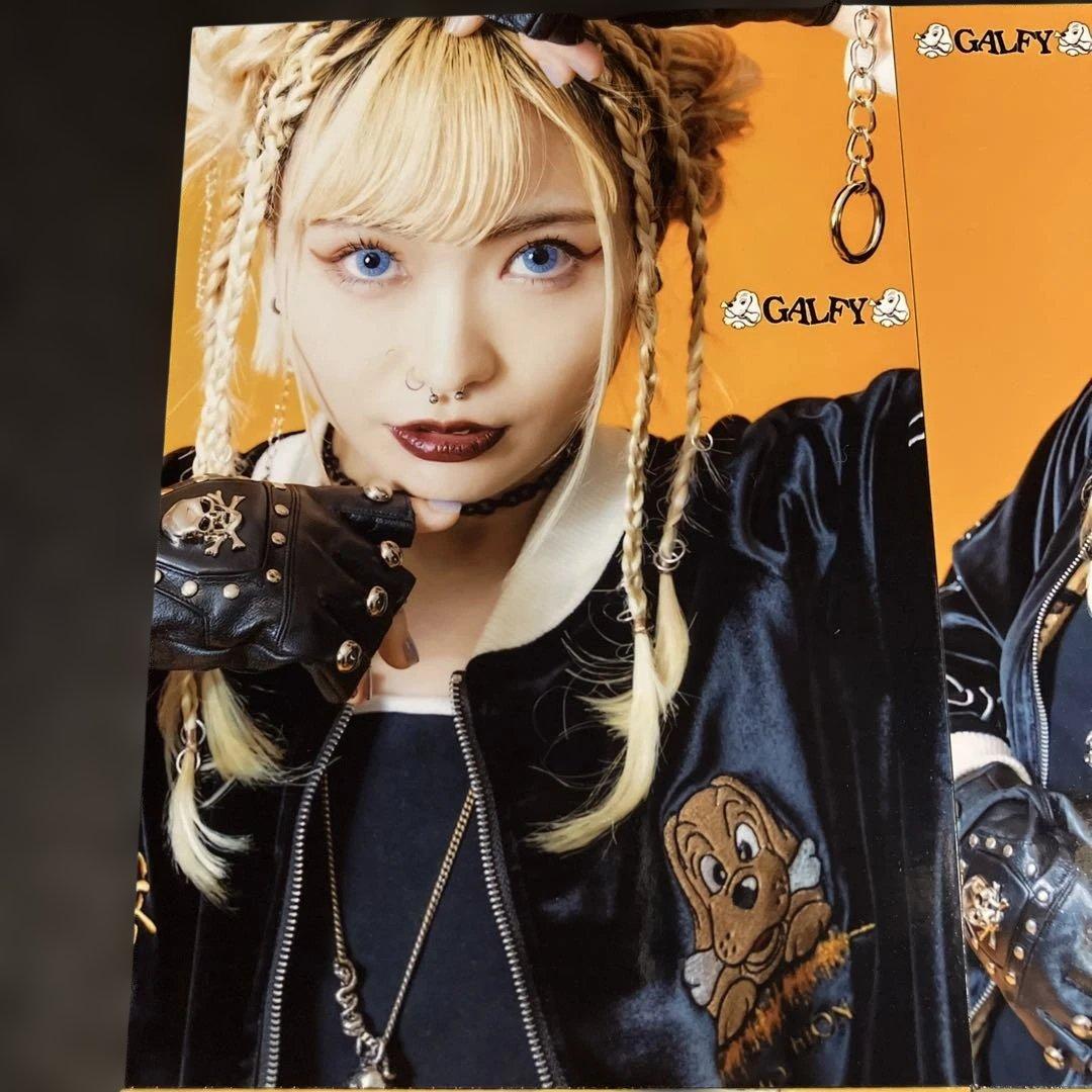 わかざえもん GALFY スカジャン 特典生写真 4枚セット ガルフィー