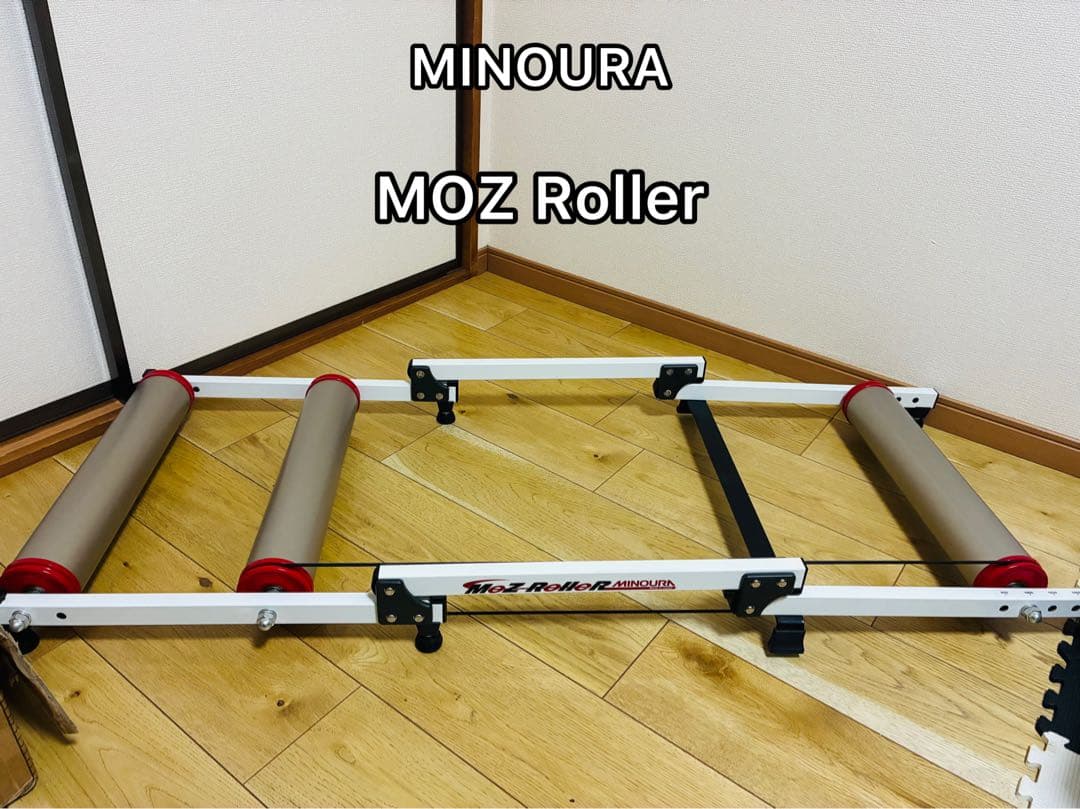 ミノウラ MOZ Roller モッズローラー Amazon | ミノウラ モッズローラー G2 | Minoura | トレーニングバイク