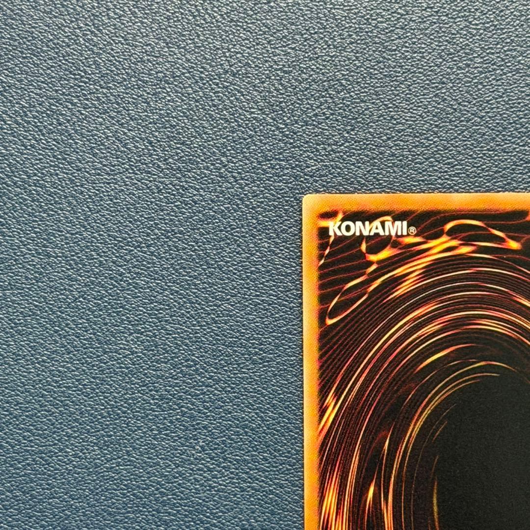 遊戯王　ブラックローズドラゴン　レリーフ　CSOC-JP039