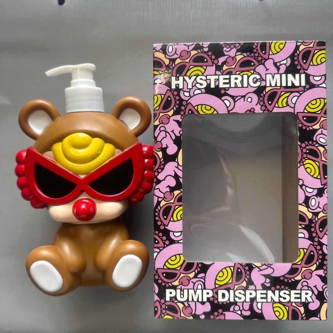 ヒスミニ シャンプー ボトル 茶色 - メルカリ