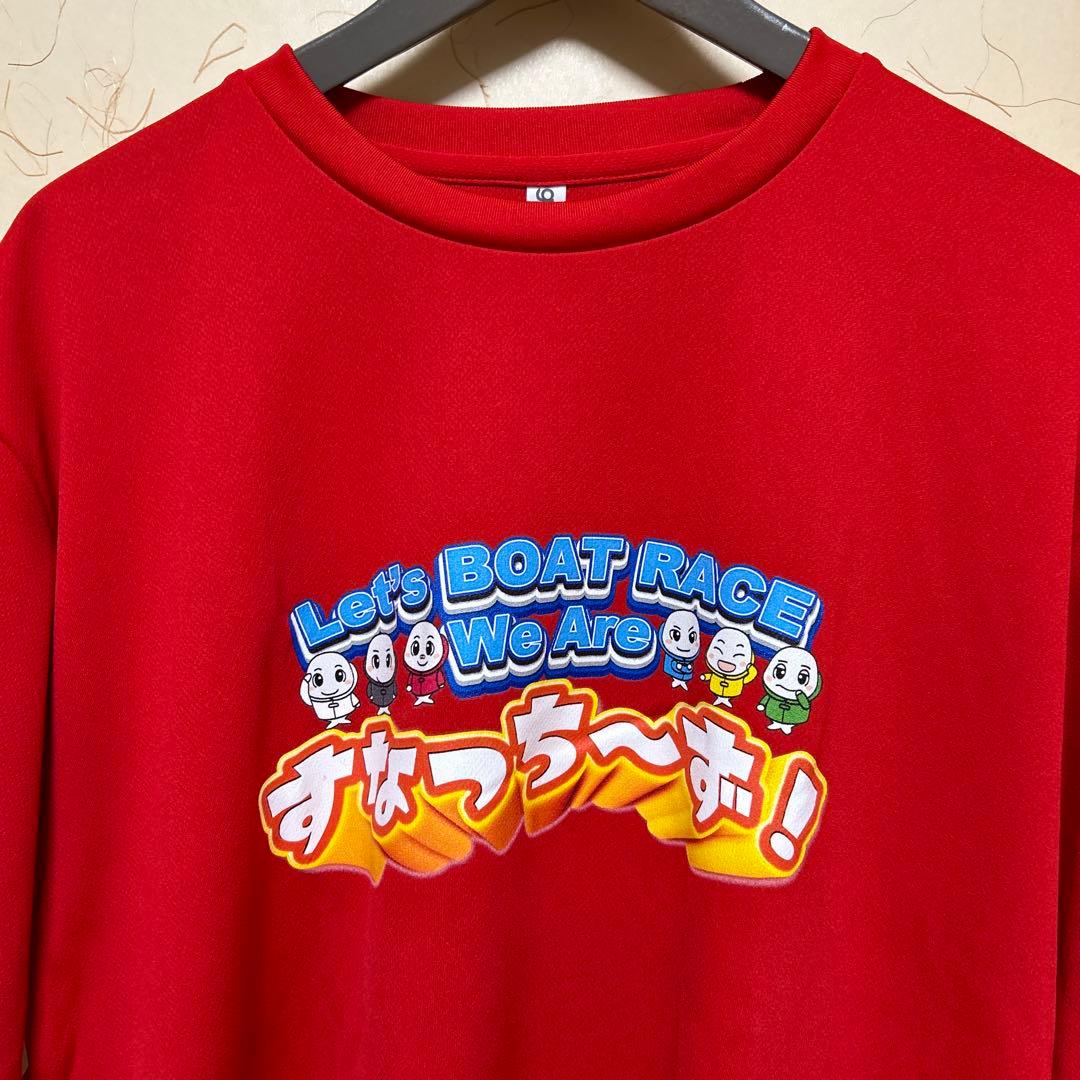 ボートレース徳山 すなっち〜ず！ Tシャツ2枚セット - メルカリ