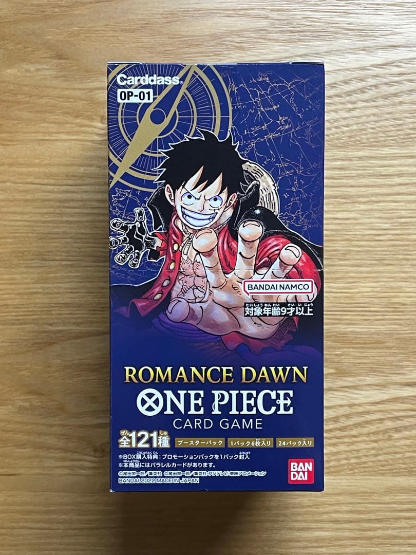 ONE PIECEカード ROMANCE DAWN 未開封BOXテープ付き - メルカリ