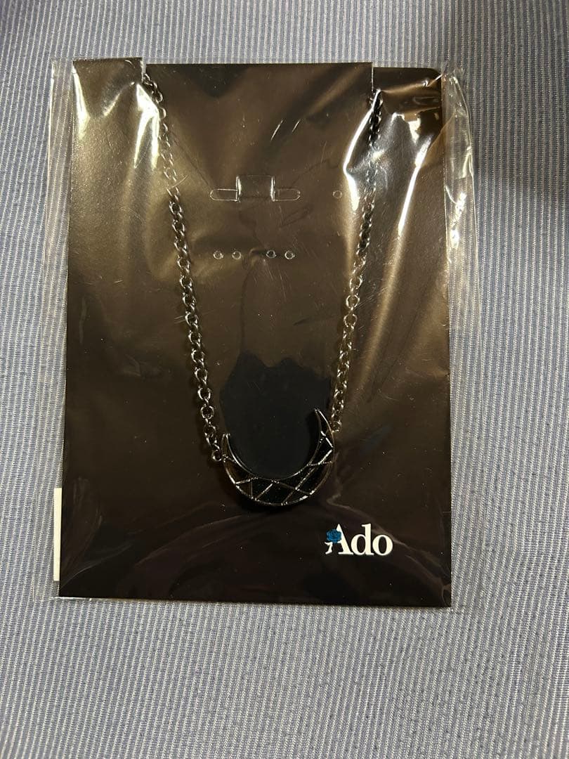 Ado 優等生ネックレス