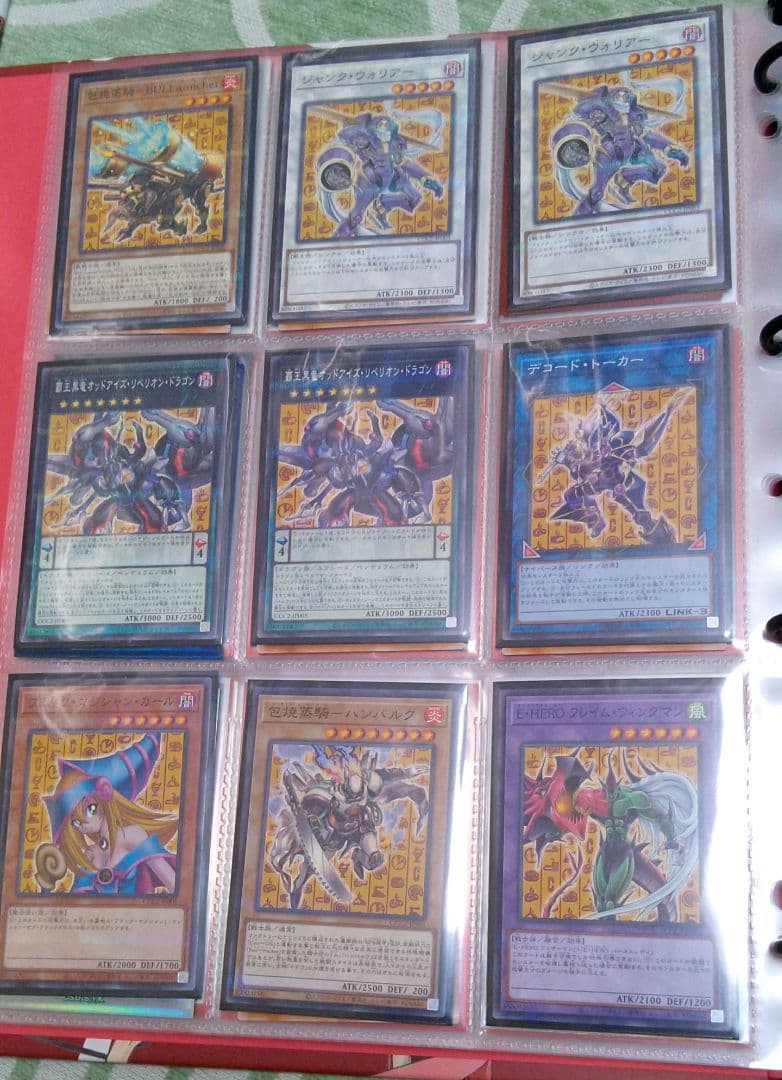 遊戯王　COCOSコラボカードまとめ売り