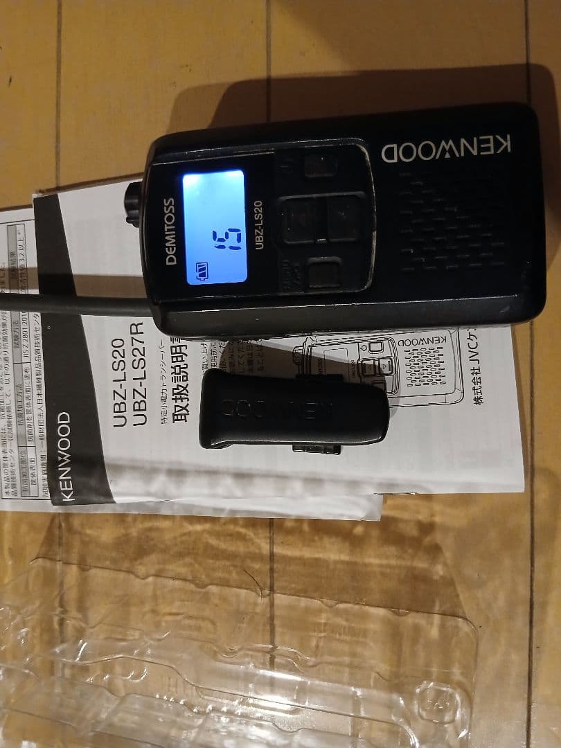 KENWOOD UBZ-LP20 トランシーバー - メルカリ