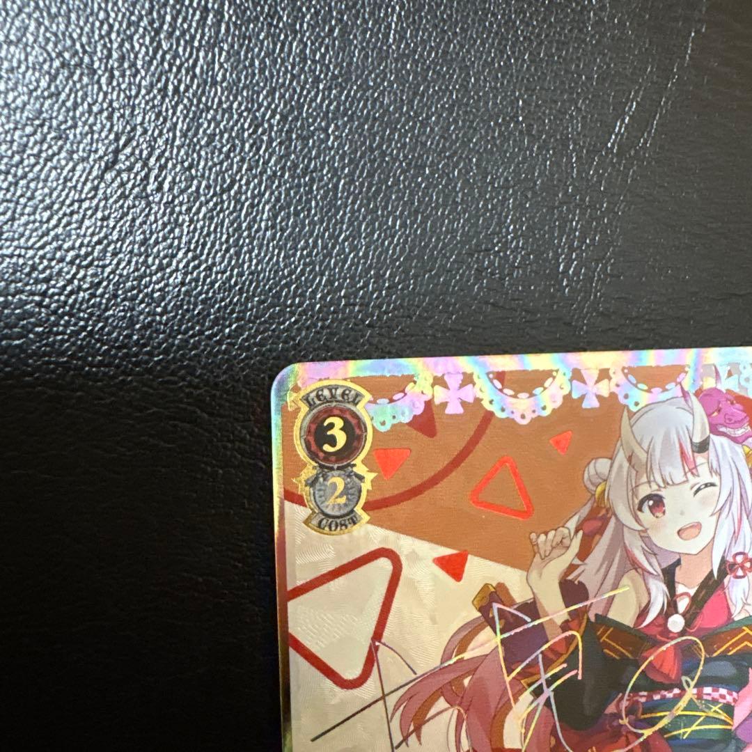 ヴァイスシュヴァルツ　未来へ一緒に　百鬼あやめ　SSP