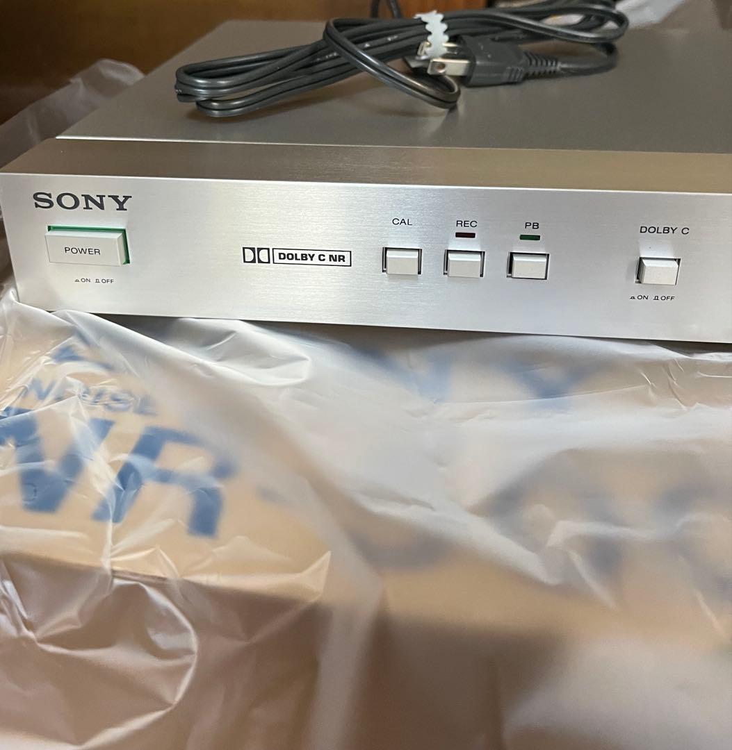 SONY ノイズリダクションプロセッサー NR-500 未使用品　新品　希少