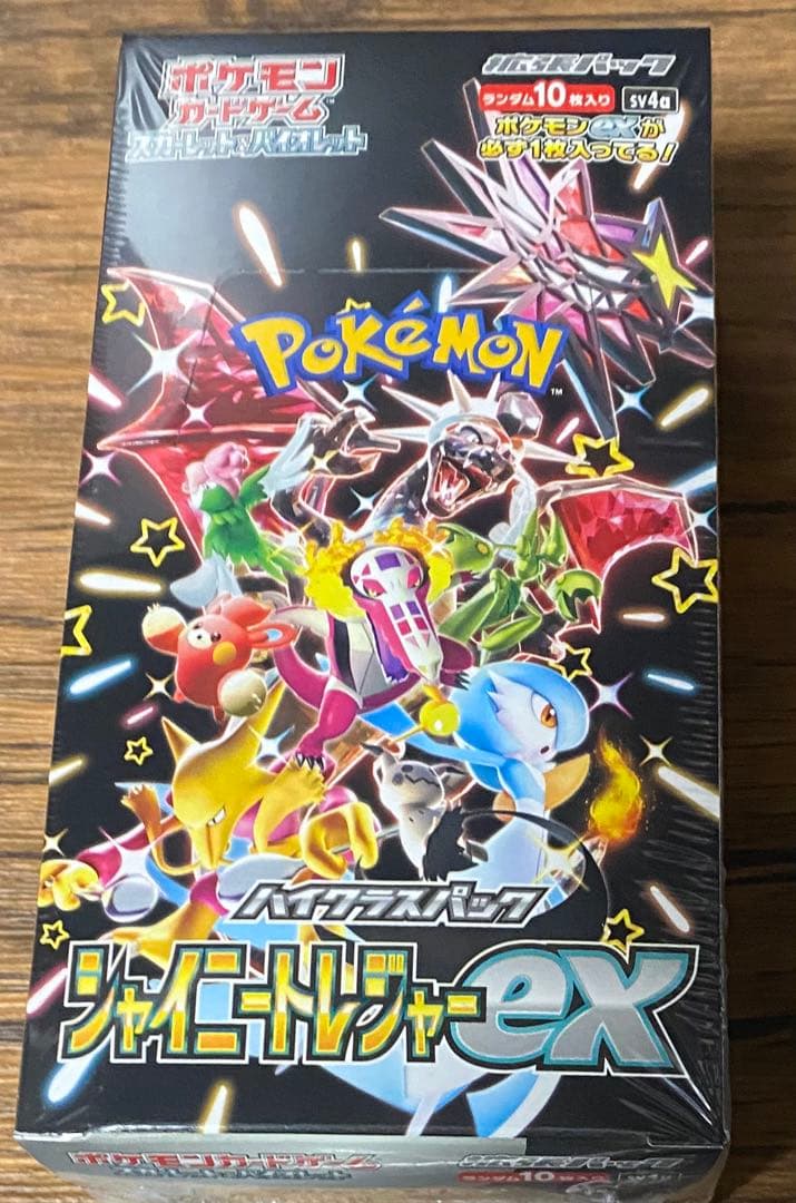 【新品未開封】ポケモンカード シャイニートレジャーex BOX（シュリンク付き） ポケモンカードゲーム [新品未開封シュリンク付き] シャイニー