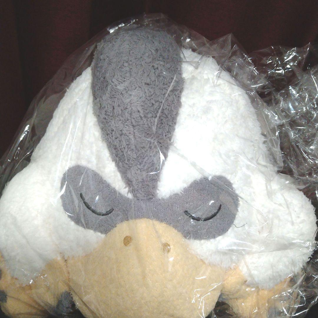 【新品未開封】ジェラピケ ももんじゃおひるねクッション ドラクエコラボ