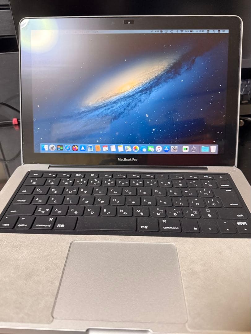 MacBook Pro 13 Mid2012 i7 16GB SSD1TB 美品 Amazon.com: Apple Mid 2019 MacBook Pro Touch Bar with 2.8 GHz
