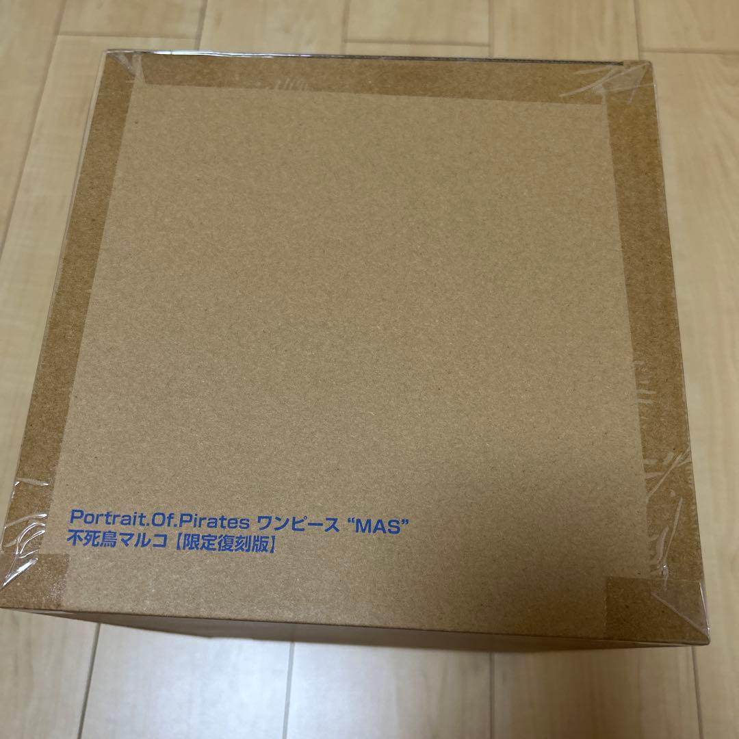 不死鳥マルコ POP MAS フィギュア ワンピース マルコ