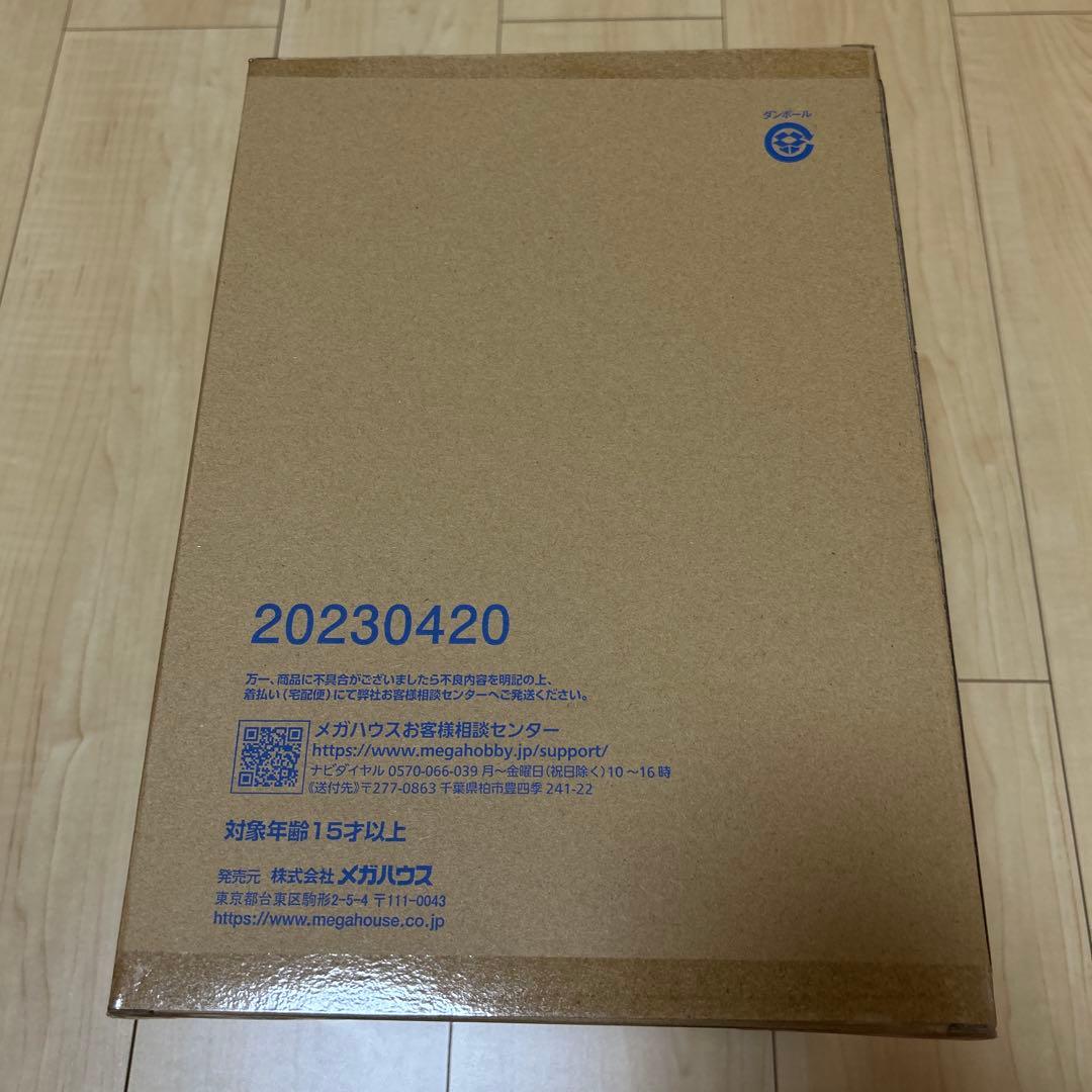 不死鳥マルコ POP MAS フィギュア ワンピース マルコ