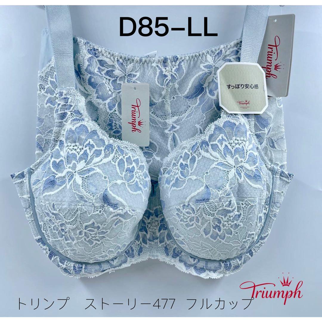 ミキティー様 リクエスト 2点 まとめ商品