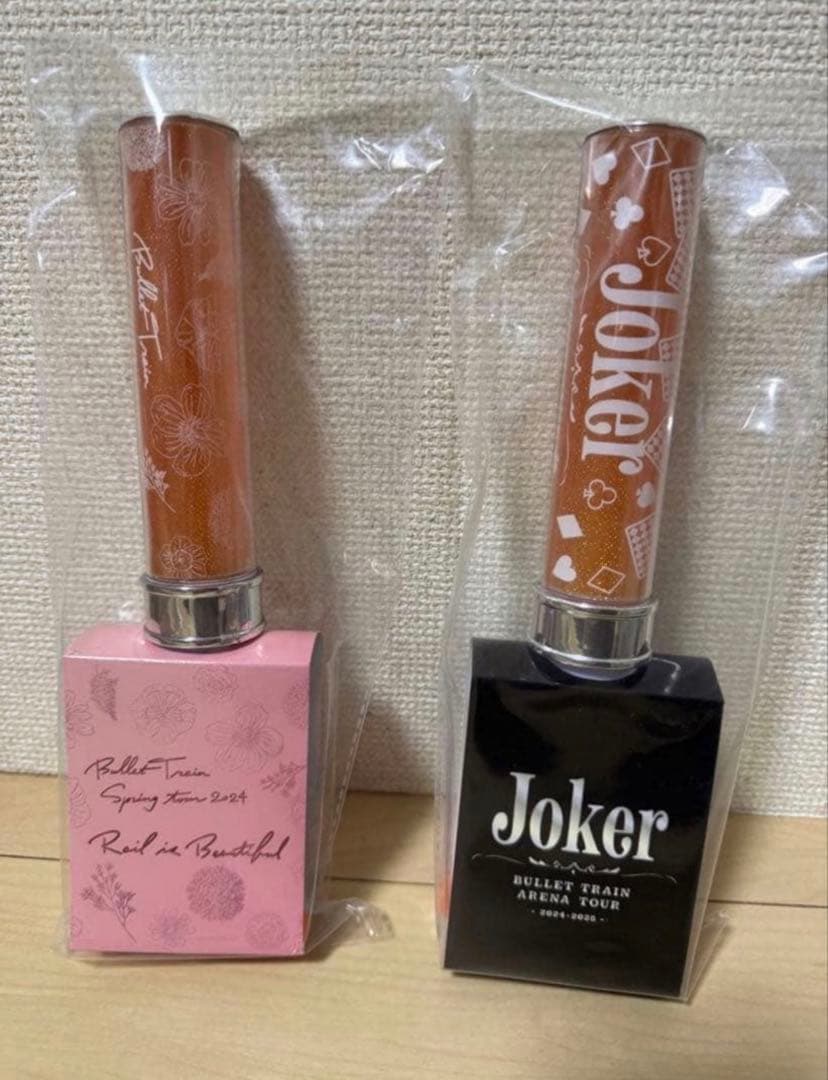 超特急 ハル ペンライト 柏木悠 Rail is Beautiful、Joker - メルカリ