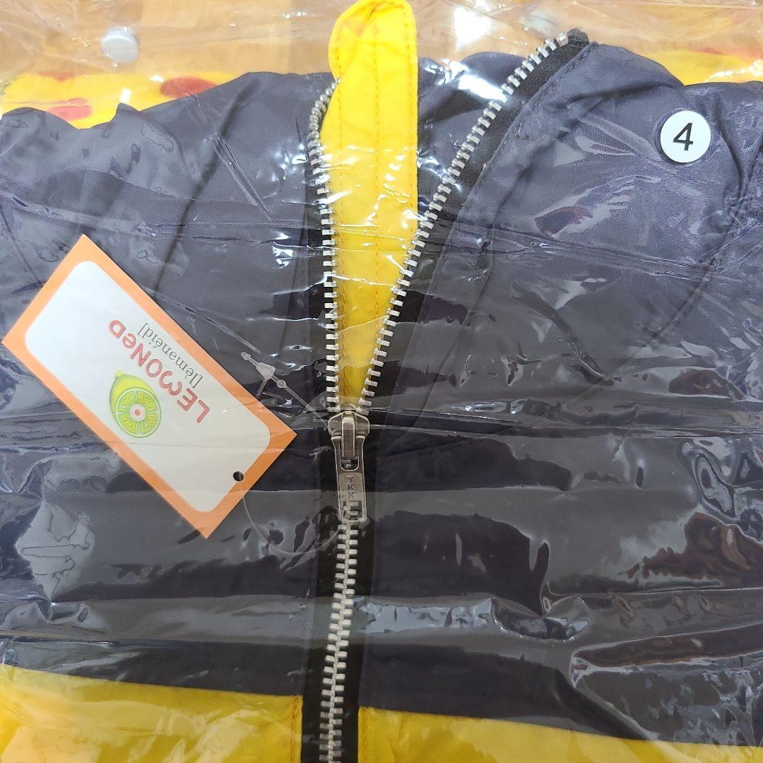 ラインパーカー イエロー ジャケット サイズ4