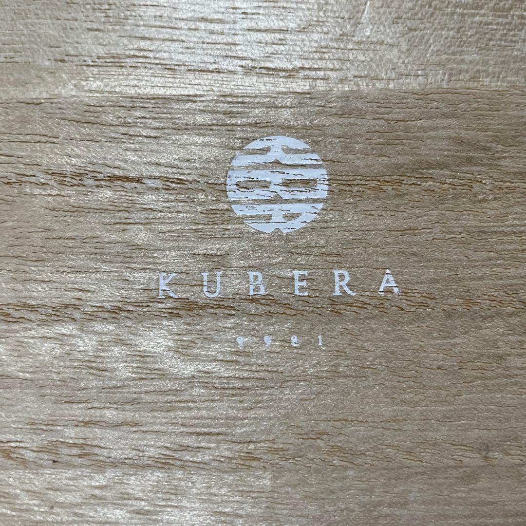 ヌバック クロコ 墨染め クベラ9981（KUBERA）林五 - メルカリ