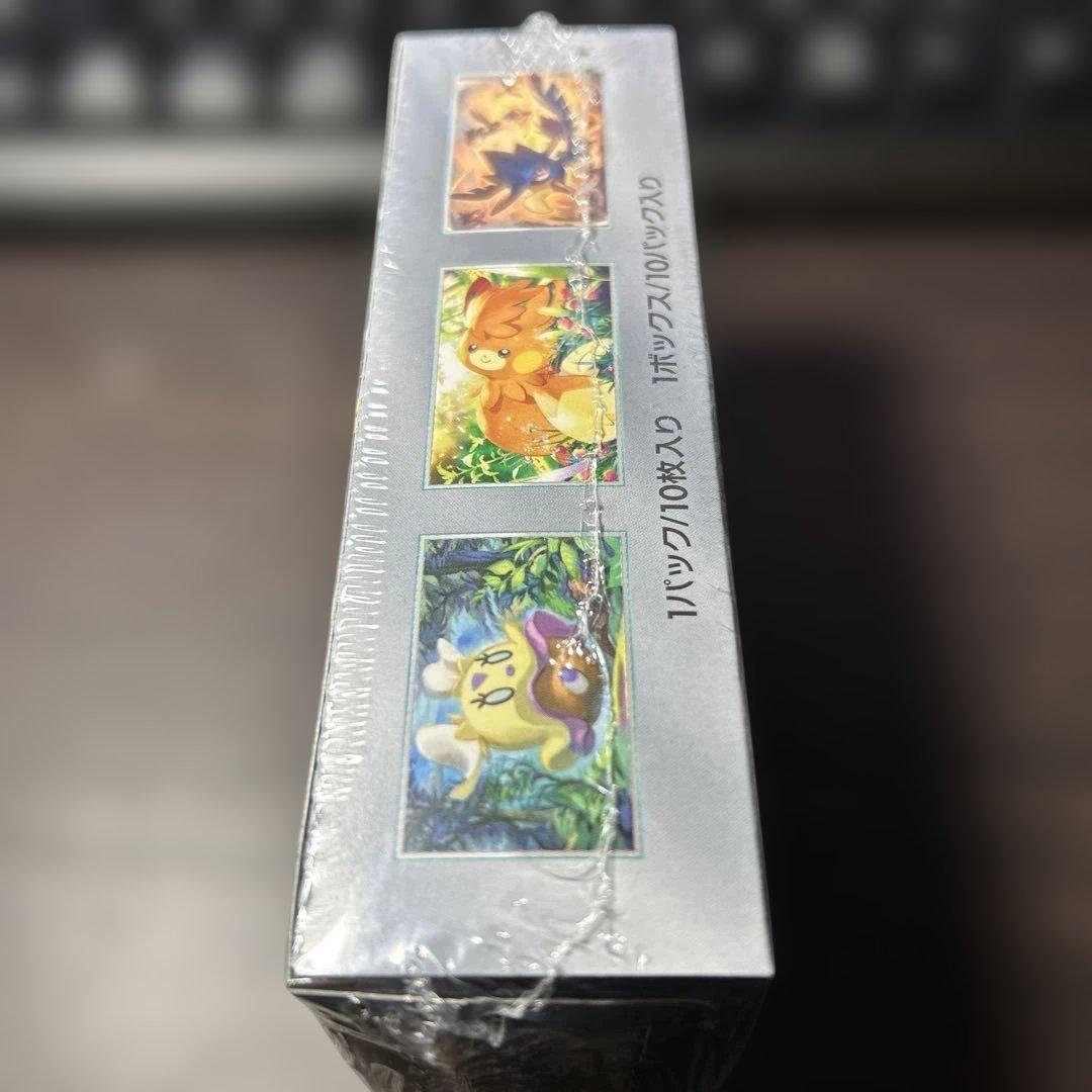 ポケモンカード シャイニートレジャーex ボックス 新品未開封