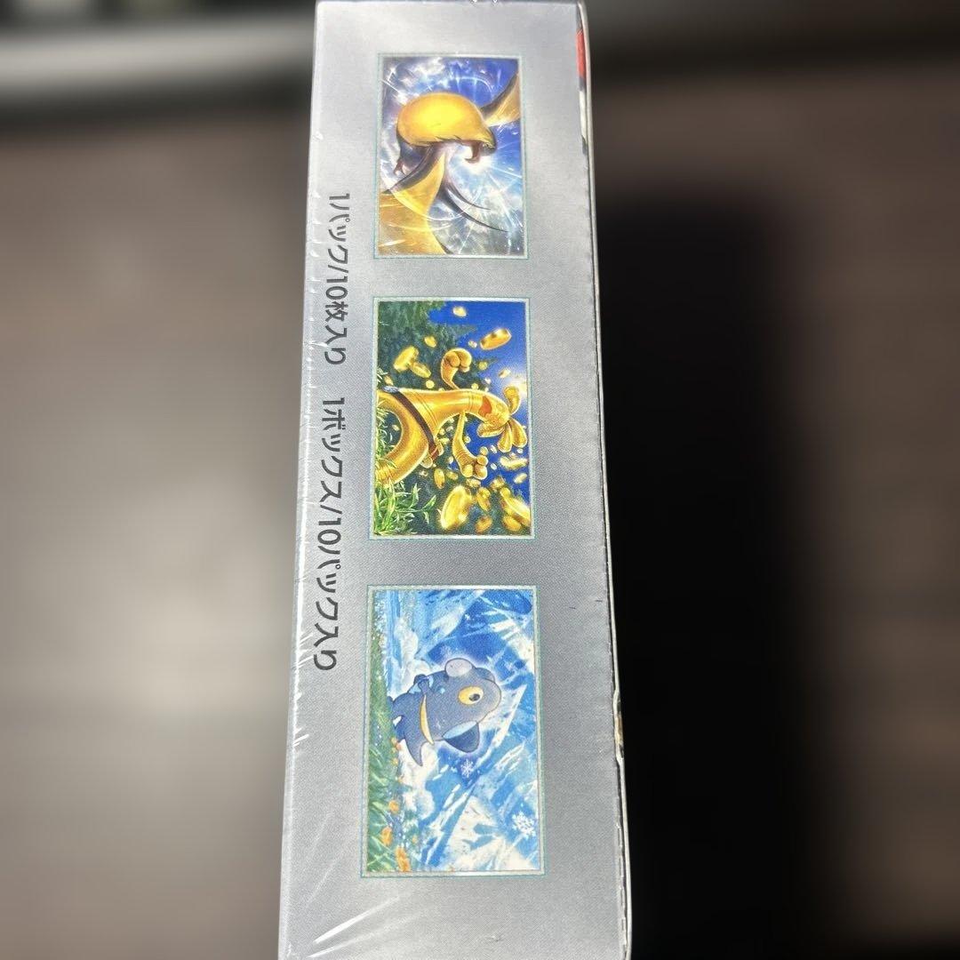 ポケモンカード シャイニートレジャーex ボックス 新品未開封