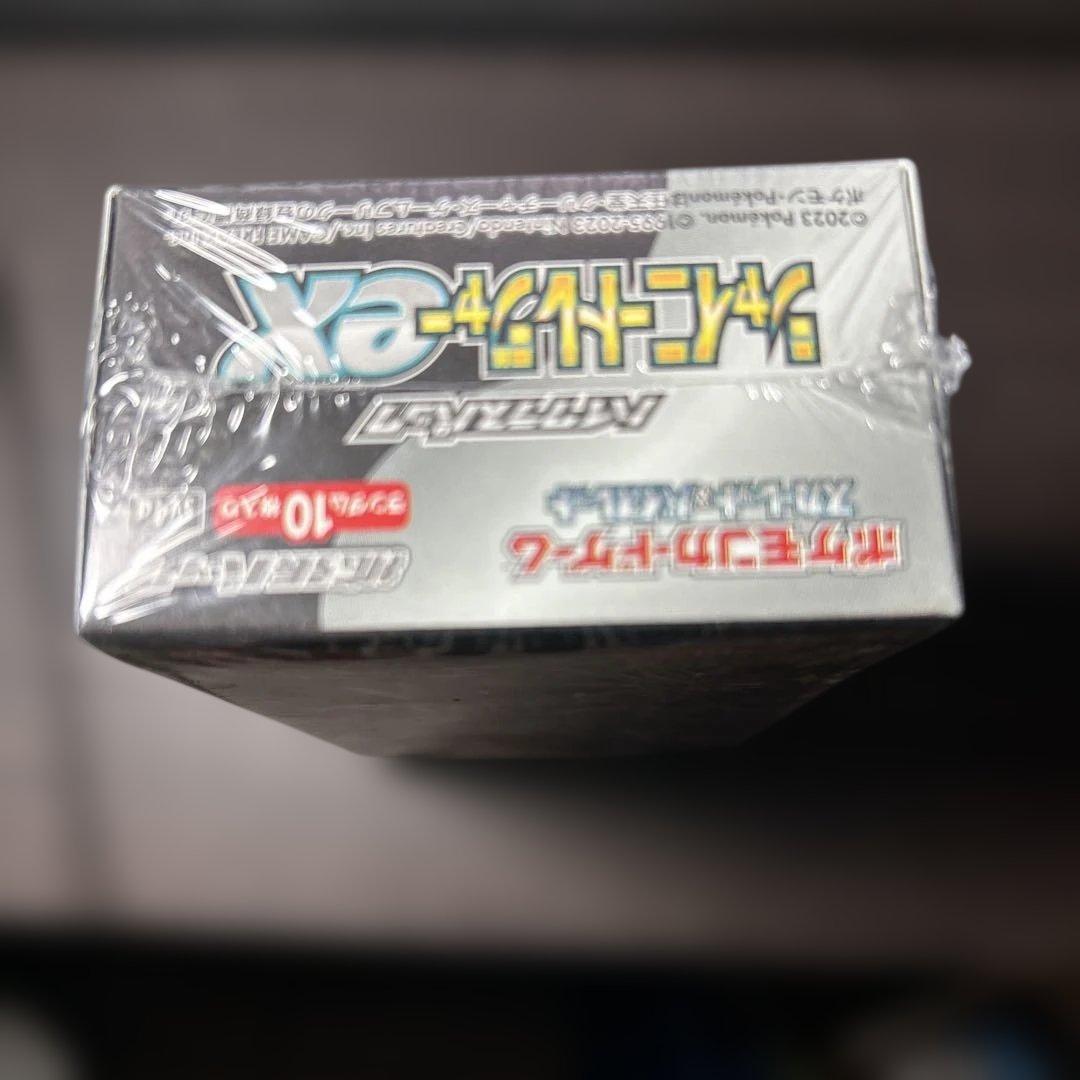 ポケモンカード シャイニートレジャーex ボックス 新品未開封
