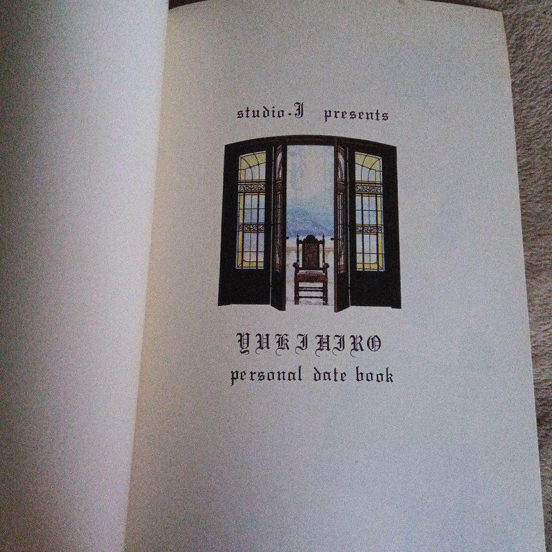 ミュージシャン yukihiro