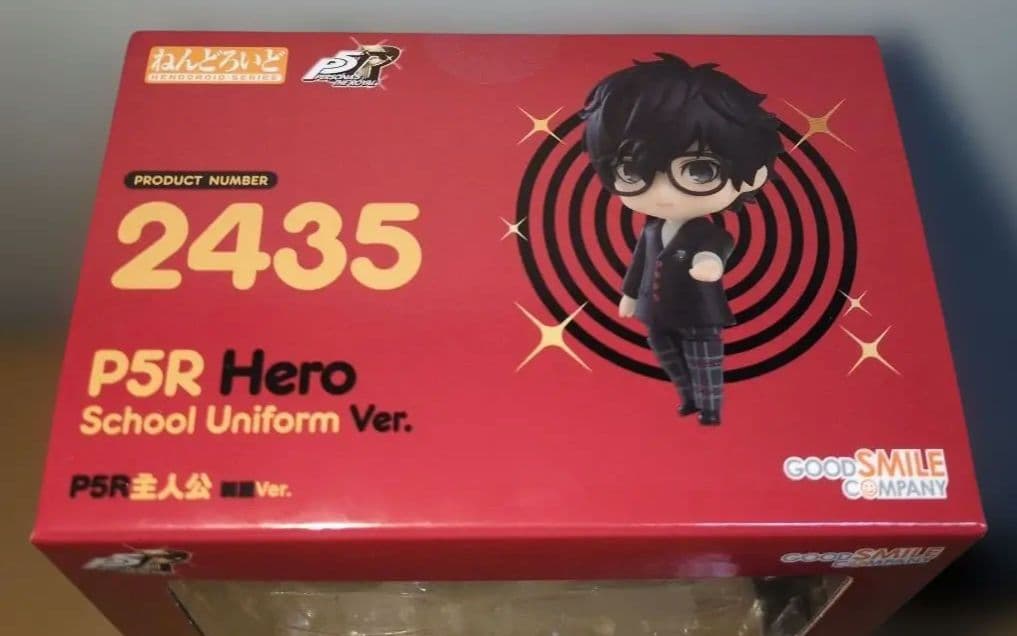 ねんどろいど　ペルソナ5 主人公　制服ver 新品未開封