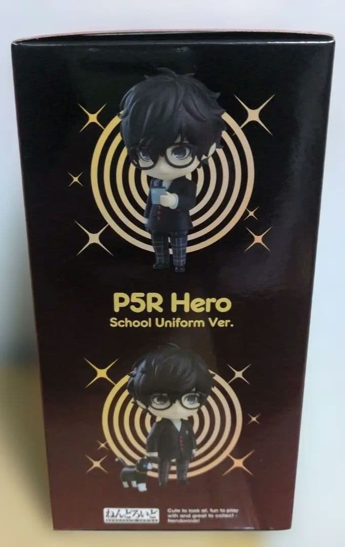 ねんどろいど　ペルソナ5 主人公　制服ver 新品未開封