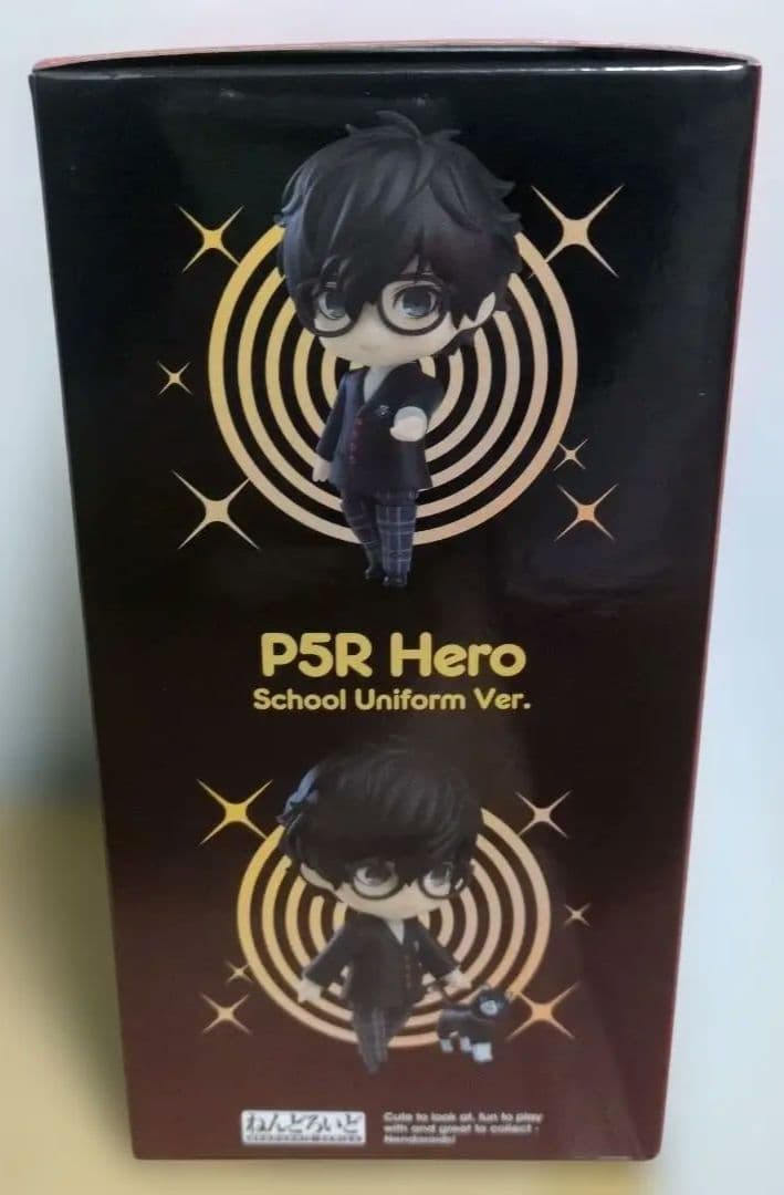 ねんどろいど　ペルソナ5 主人公　制服ver 新品未開封