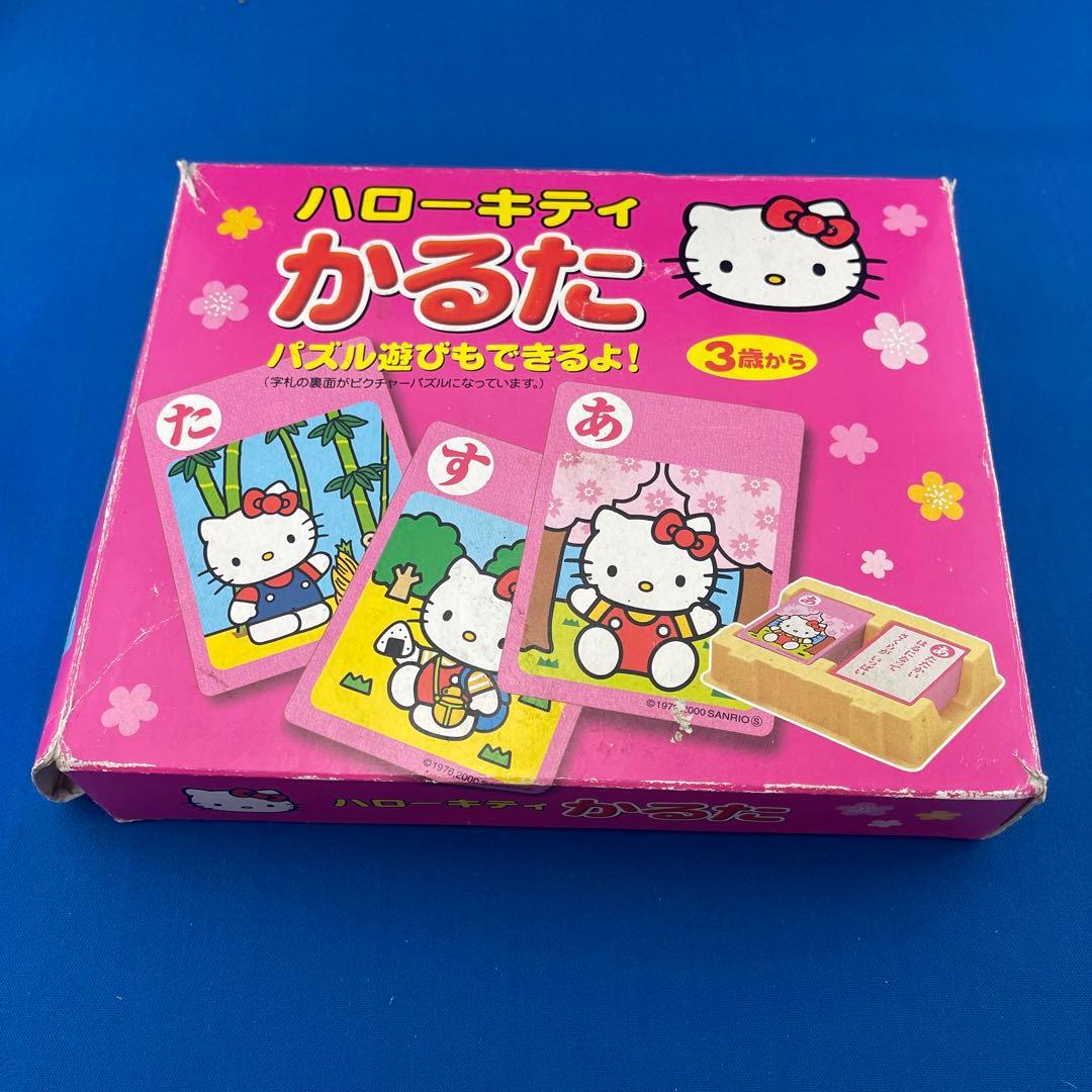 ハローキティ かるた 2000年製 - メルカリ