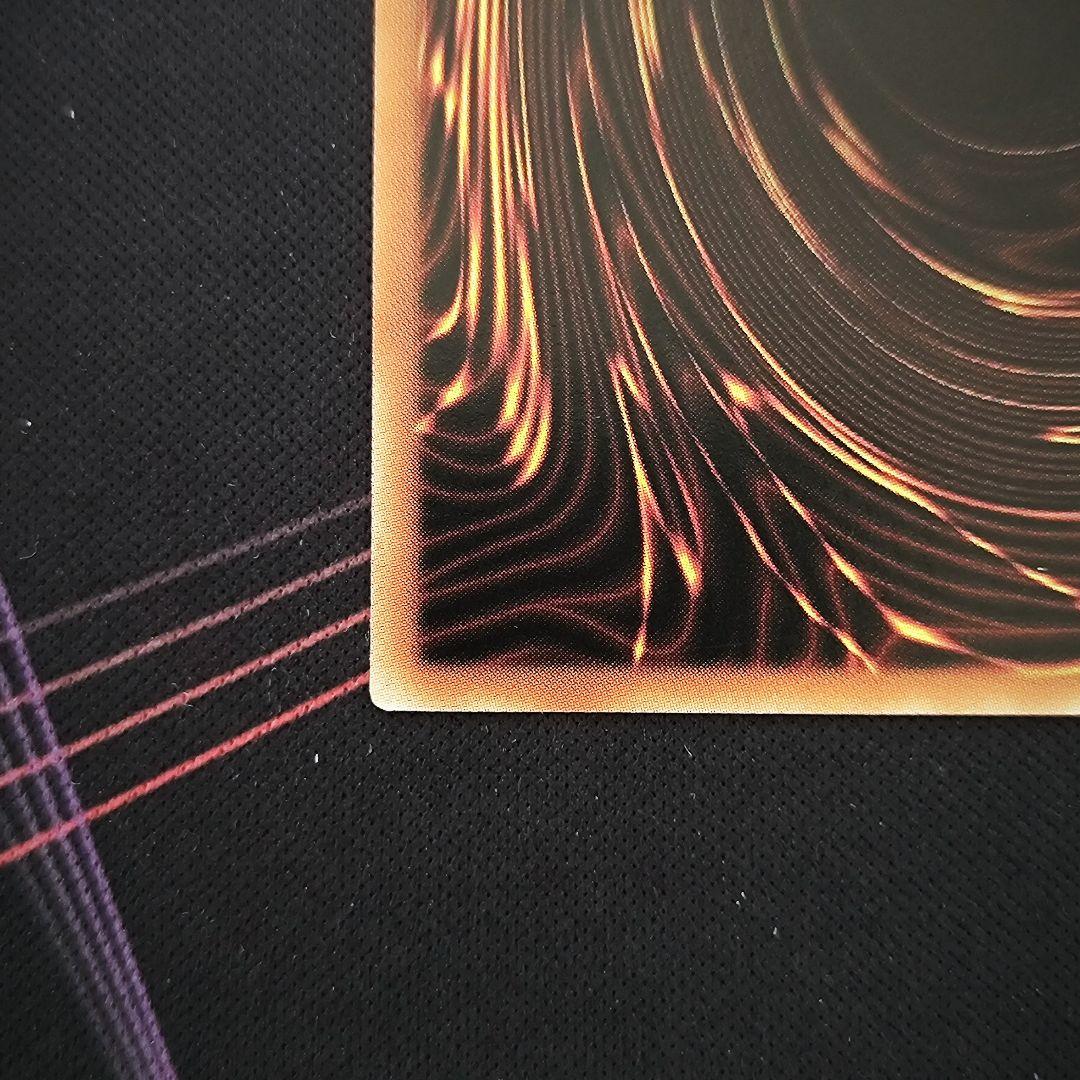 遊戯王 誇りと魂の究極竜 25th アジア版 クオシク 25thシク