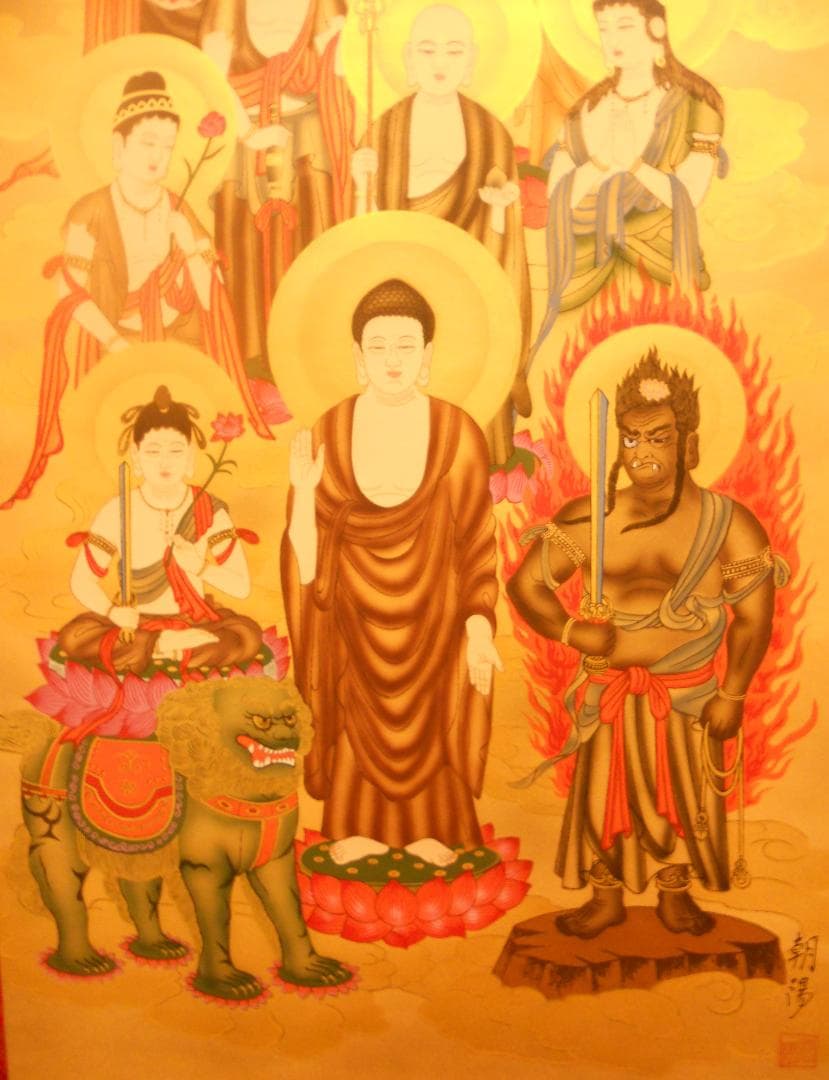 掛け軸 十三佛 朝陽 作 絹本 共箱 希少 軸装 掛軸 美品 です