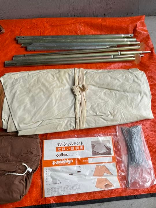 激レア】MARECHAL QUEBEC マルシャル ケベック 仏製 - メルカリ
