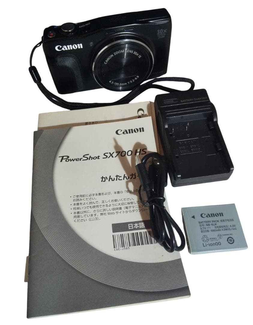 【美品】Canon PowerShot SX700 HS ブラック　② Amazon | Canon デジタルカメラ Power Shot SX700 HS ブラック 光学30