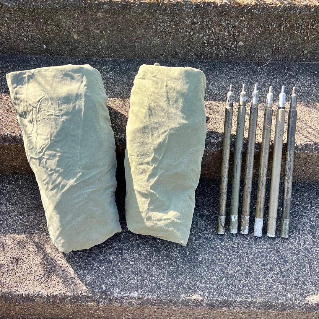 USパップテント YKKファスナー加工済み ポールセット 2026年最新】usパップテント ファスナー加工の人気アイテム - メルカリ