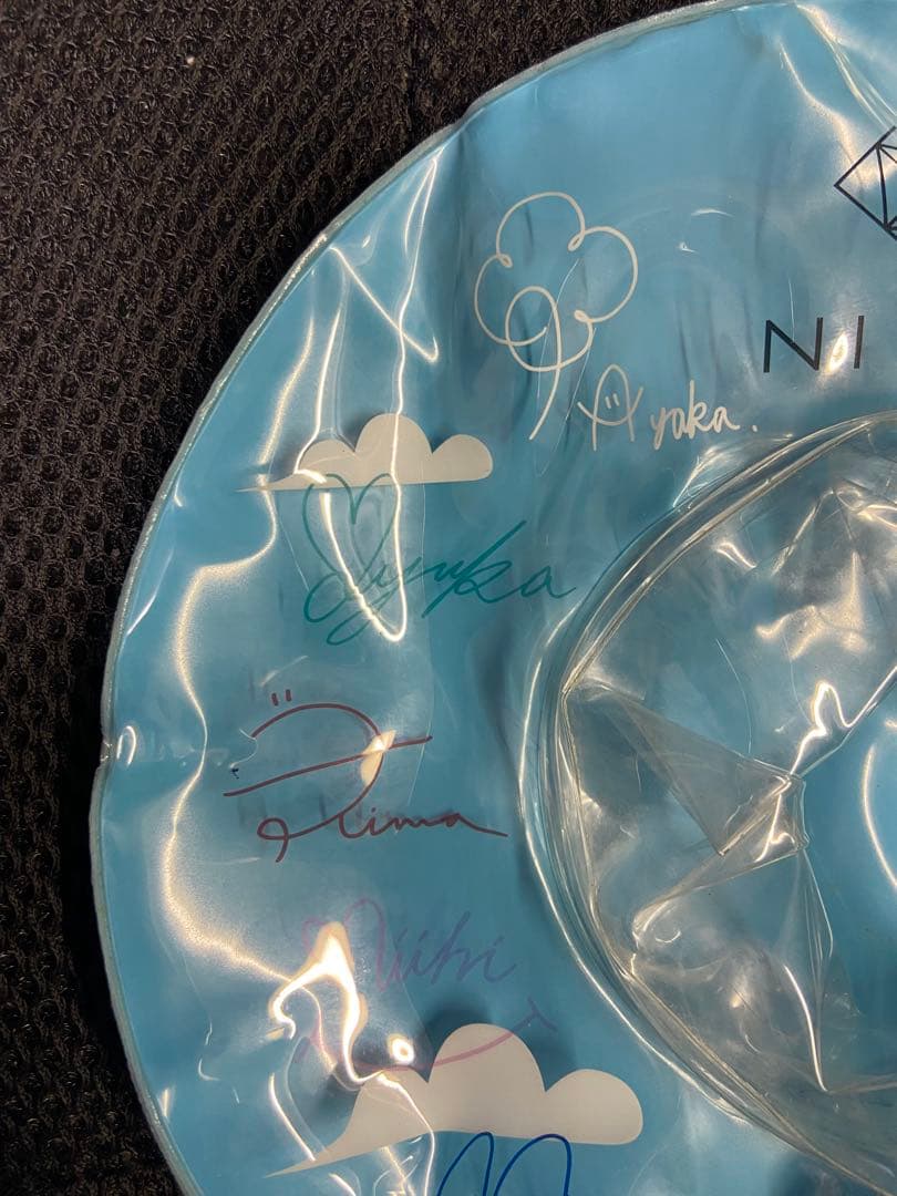 NiziU Super Summer LINE Music 当選グッズ