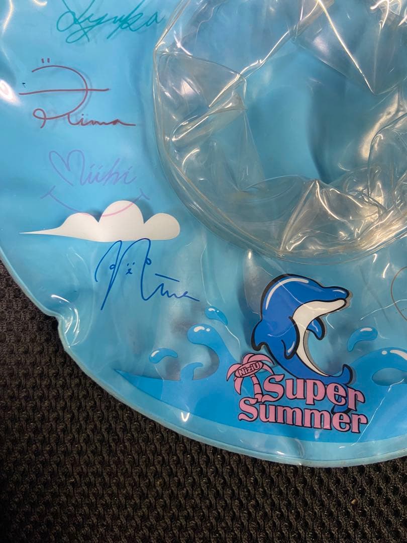 NiziU Super Summer LINE Music 当選グッズ