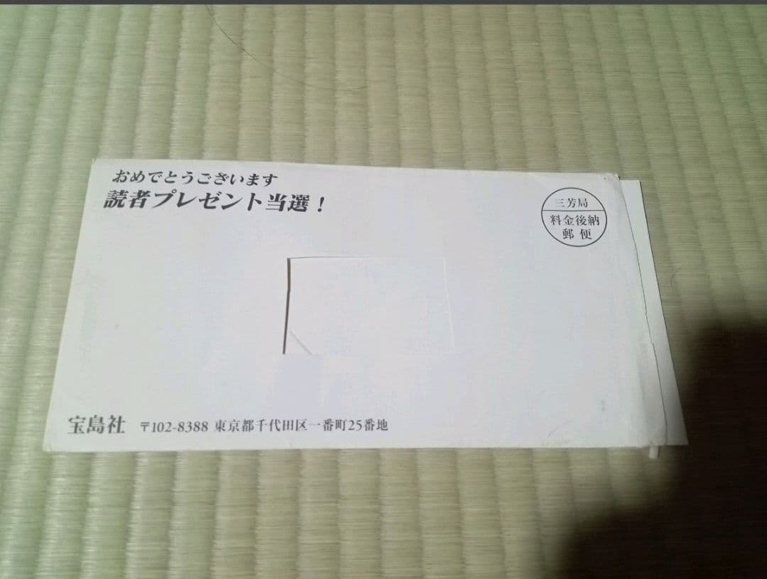 【貴重 レア】松浦亜弥 直筆サイン 入り ポラロイド写真