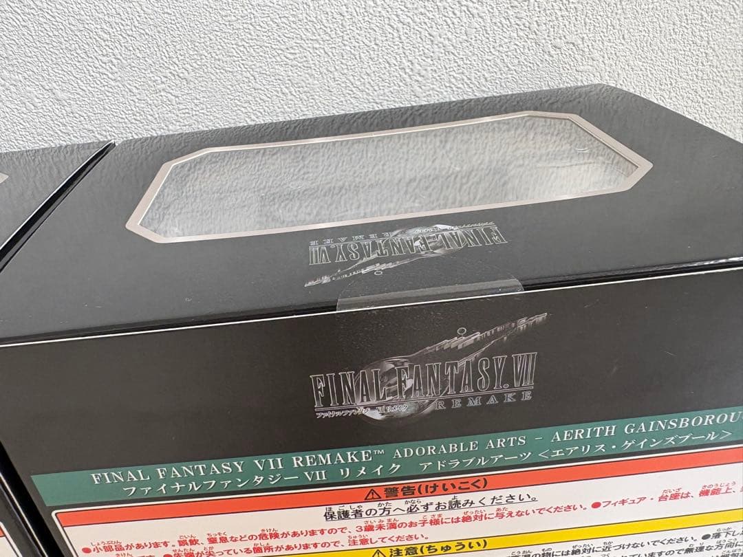 FFVII リメイク リバース アドラブルアーツ ティファ・エアリス セット