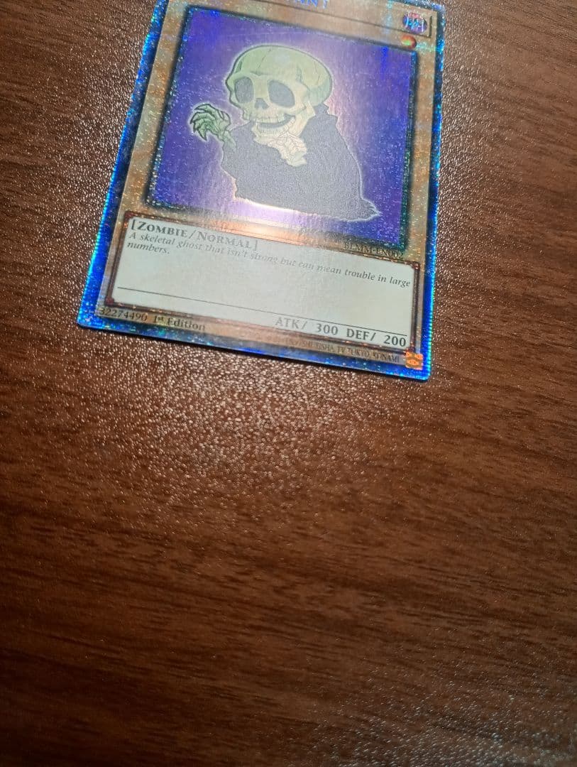 遊戯王 ワイト スターライトレア 英語版 1st - メルカリ