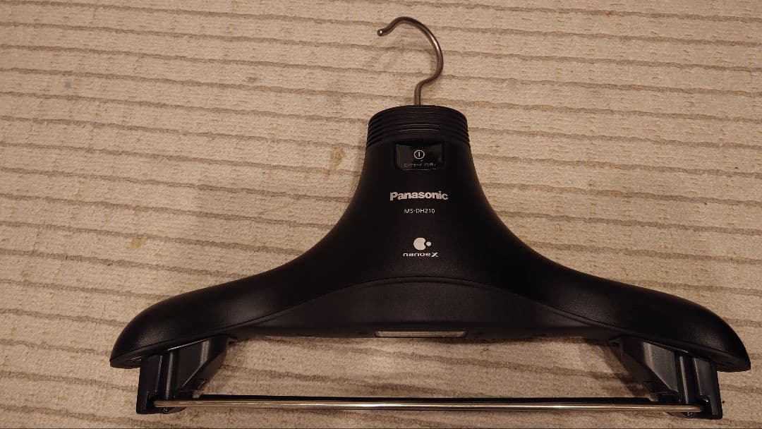 Panasonic 電気脱臭機（ナノイーX搭載） MS-DH210 Panasonic（パナソニック） 脱臭ハンガー ナノイー X搭載 電気脱臭機