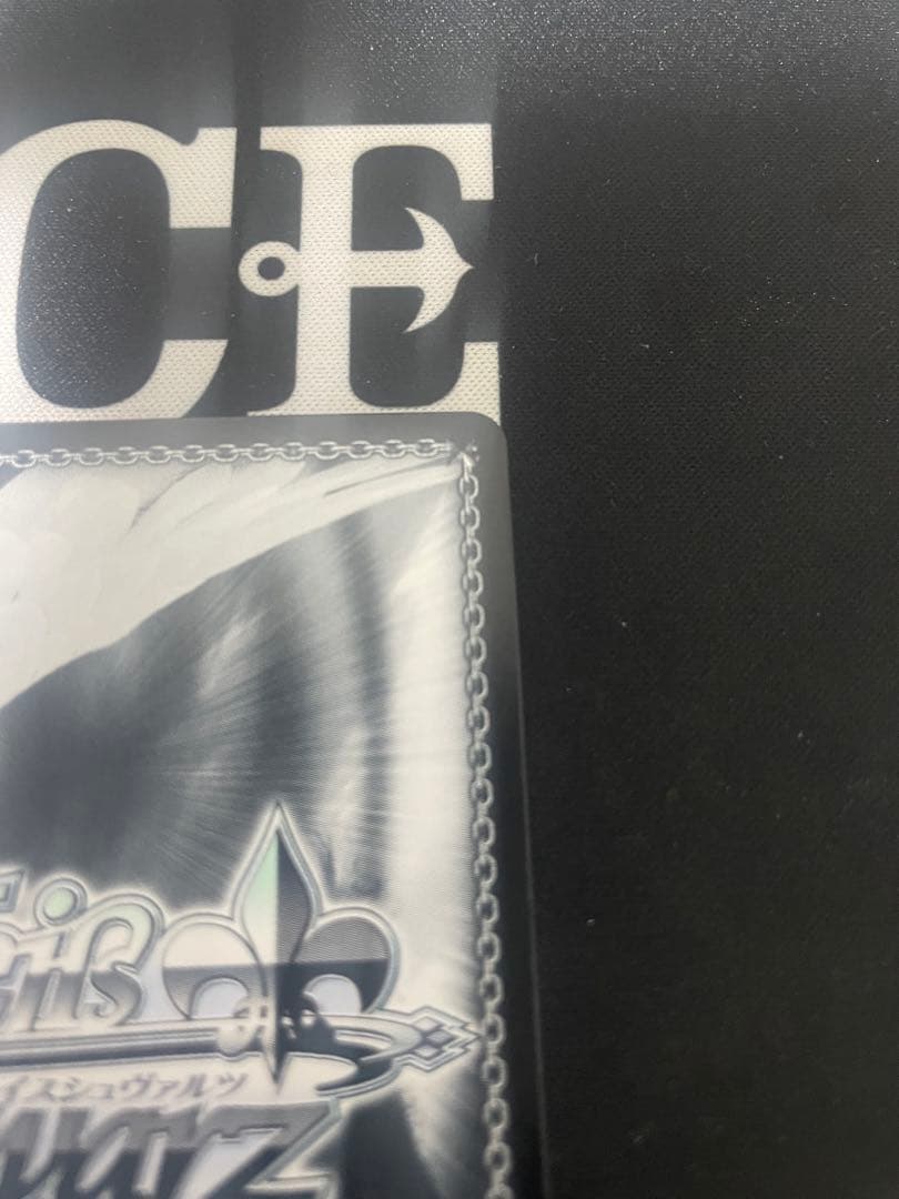 ヴァイスシュバルツ 絶対なる忠誠 アルベド SP