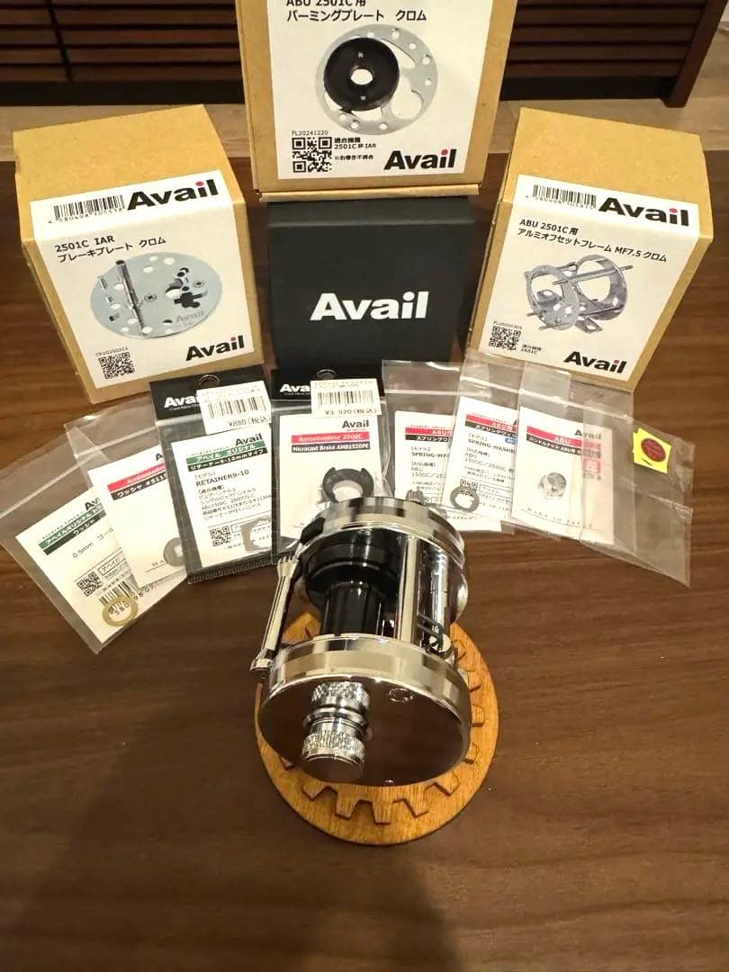 アベイル サイドカップセット 山リム クロム アンバサダー2501C - メルカリ